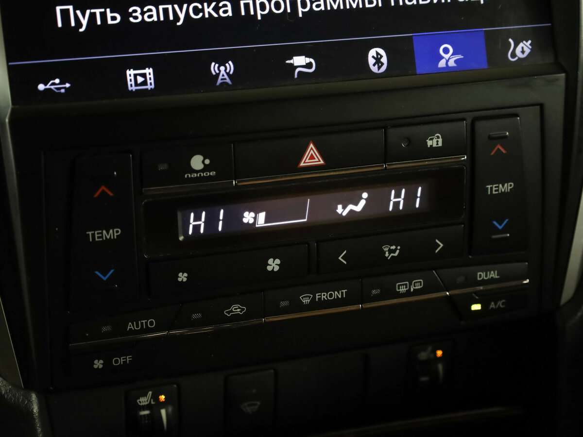 Toyota Camry VII (XV50) Рестайлинг, 2017 Фото №19