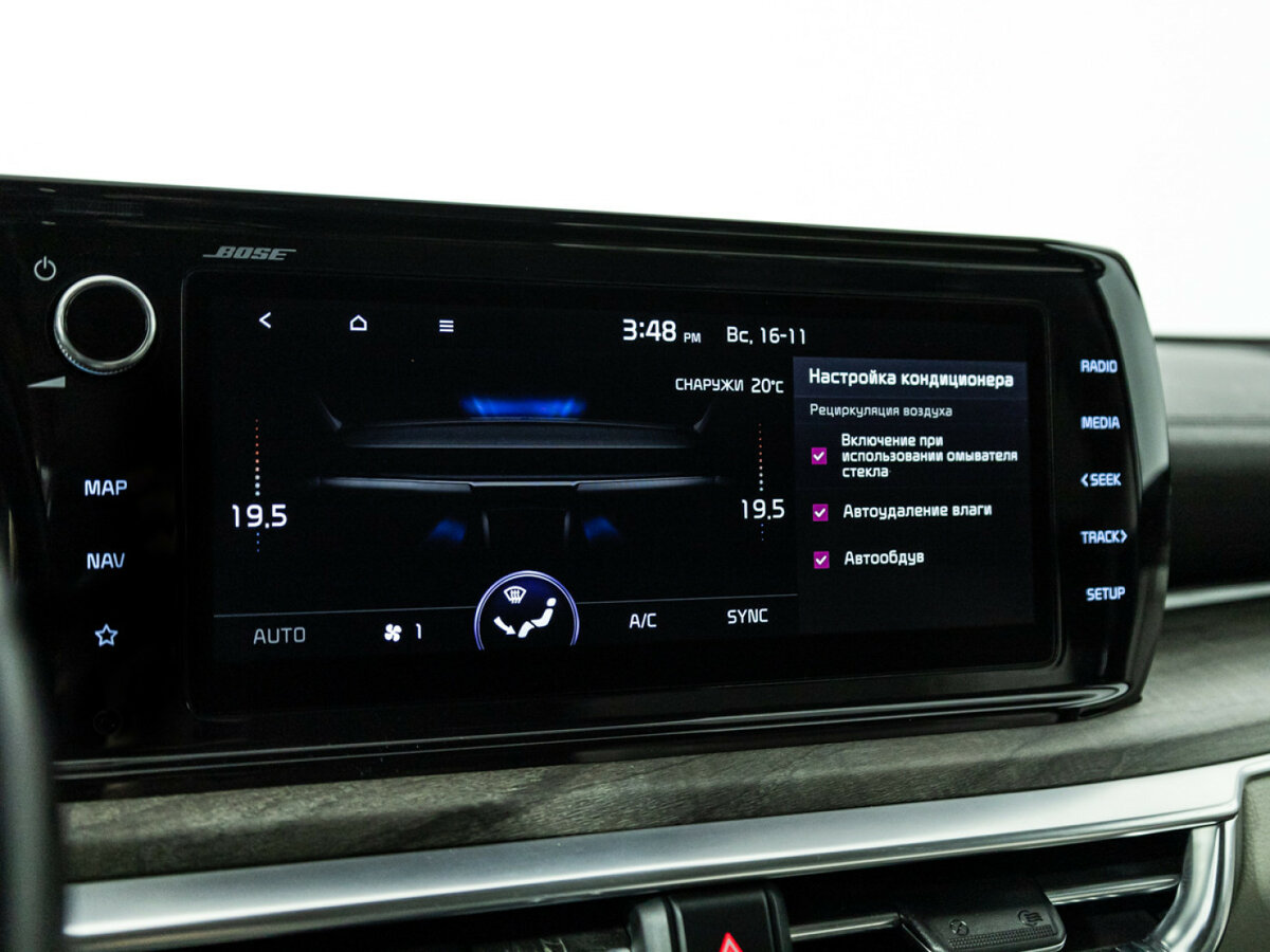 Kia K5 III, 2020 Фото №18