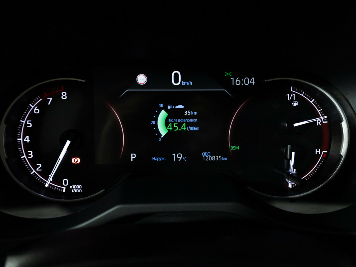 Toyota RAV4 V (XA50), 2021 Фото №11