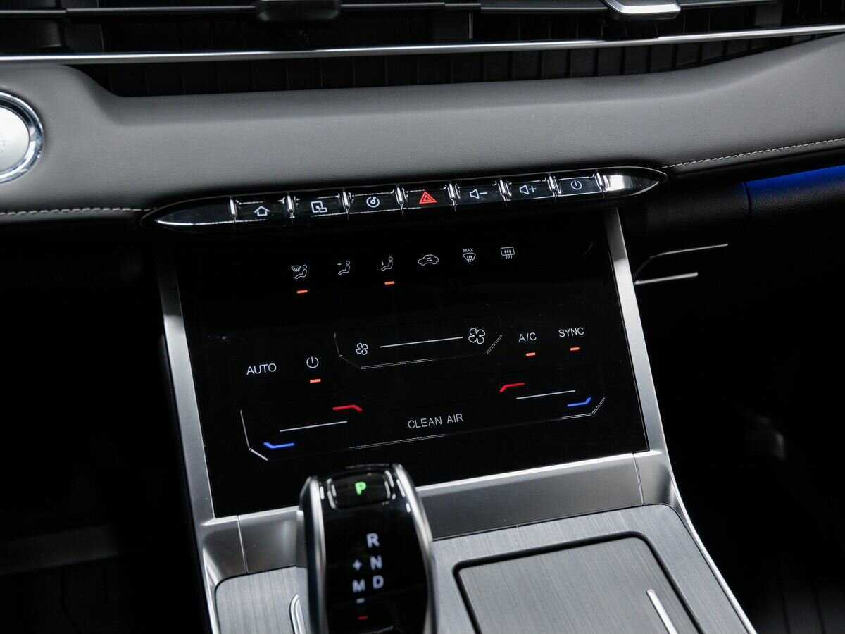 CHERY Tiggo 7 Pro Max, 2024 Фото №22