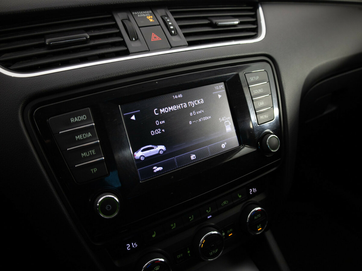 Skoda Octavia III (A7), 2014 Фото №12