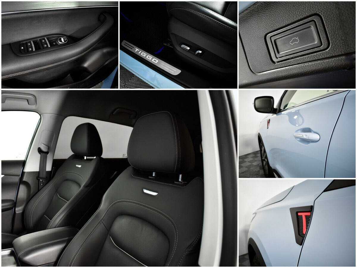 CHERY Tiggo 7 Pro Max, 2023 Фото №15