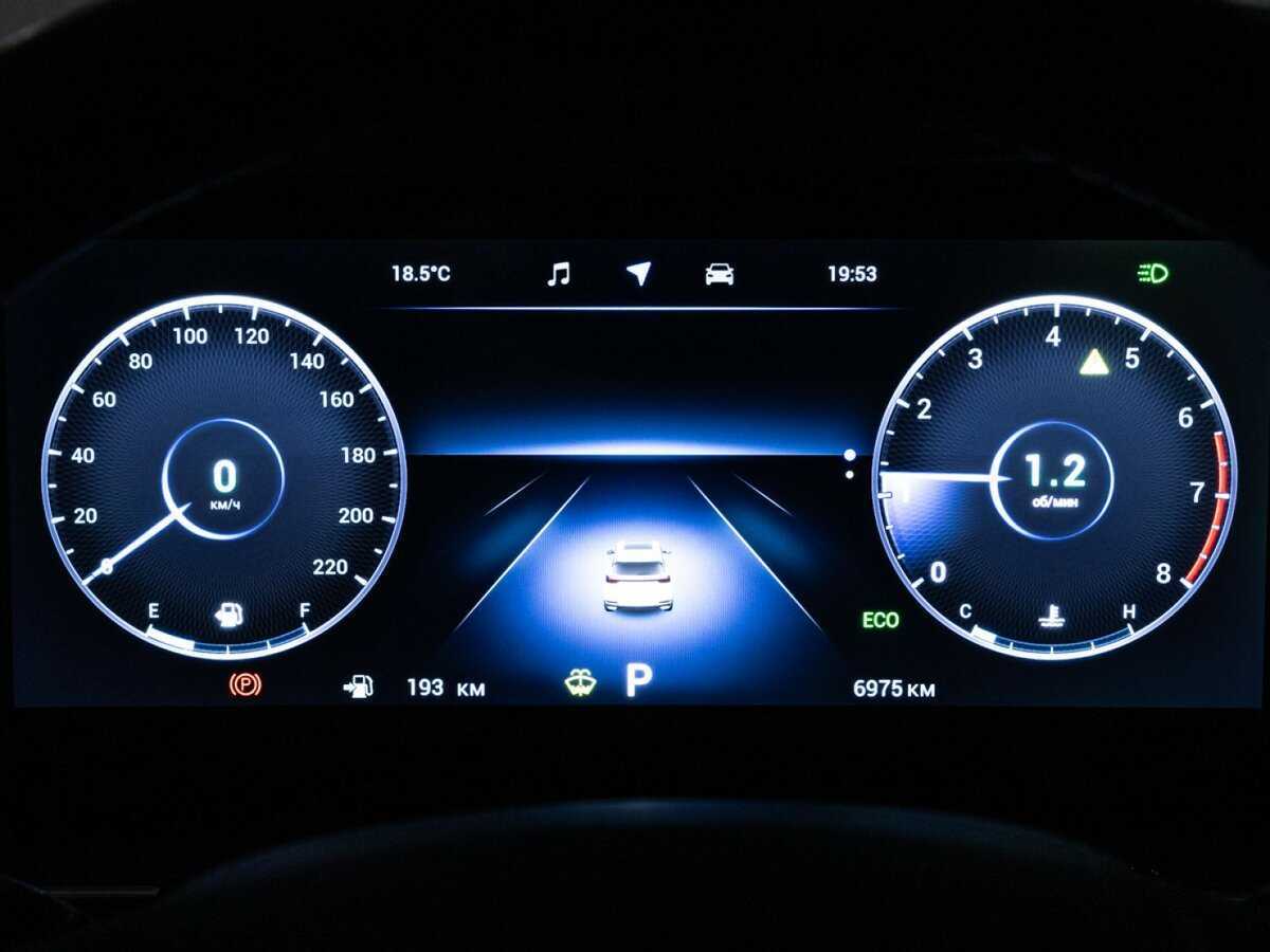 Chery Tiggo 7 Pro Max, 2024 Фото №12