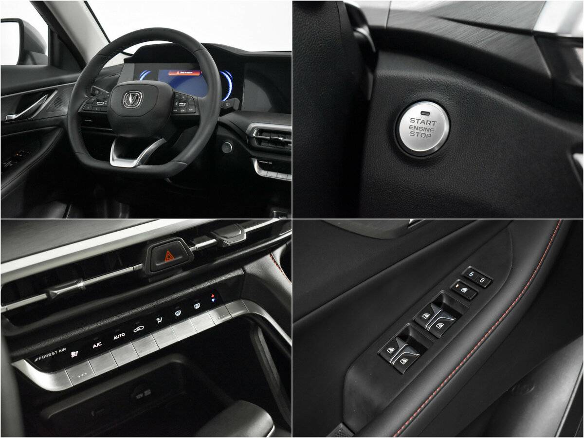Changan CS35 Plus I Рестайлинг, 2023 Фото №16