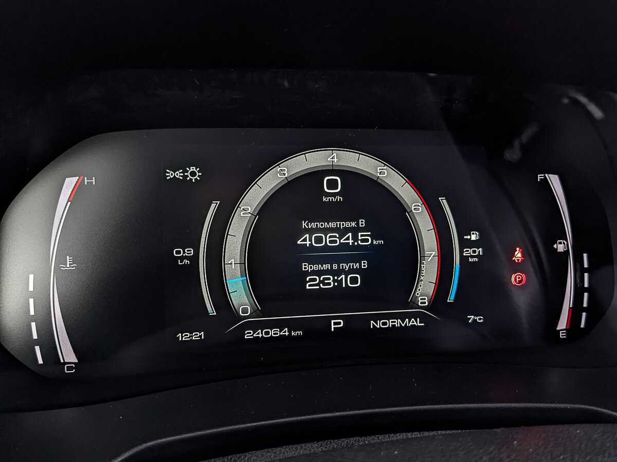 Haval F7, 2023 Фото №16