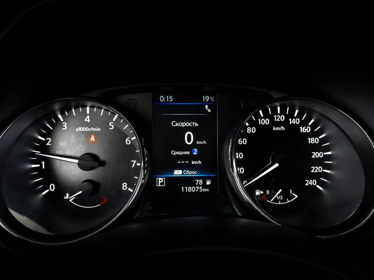 Nissan X-Trail, 2022 Фото №13