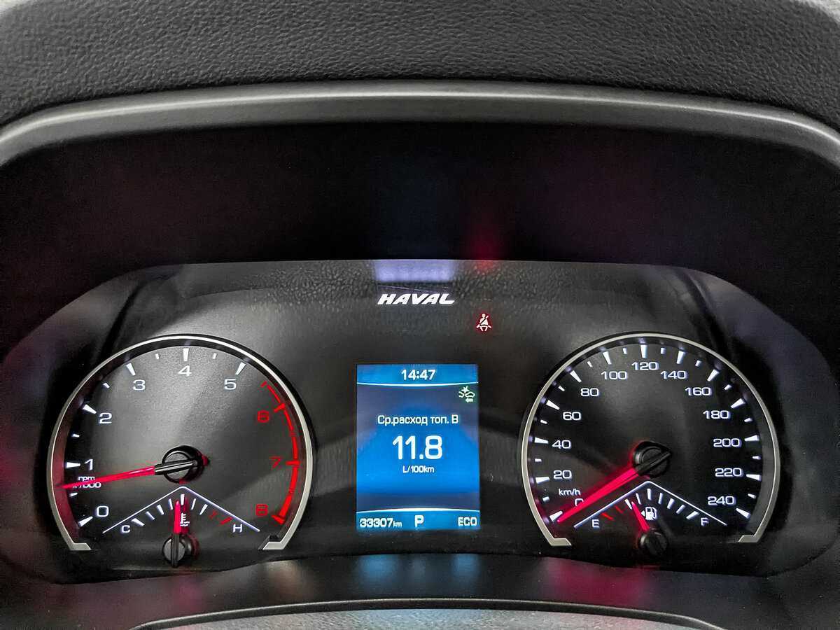 Haval F7, 2019 Фото №14