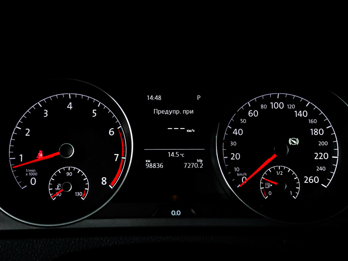 Volkswagen Golf VII, 2014 Фото №7