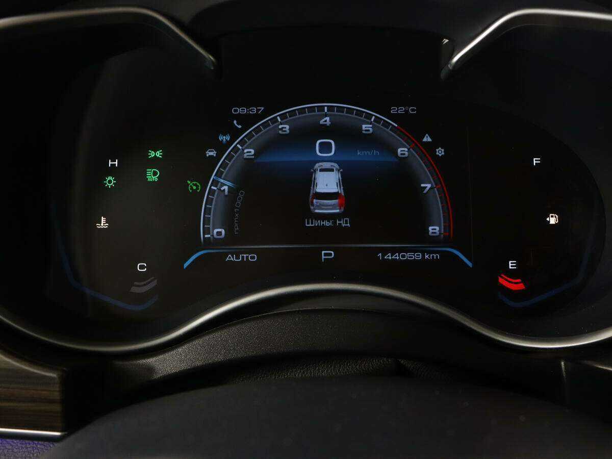 Haval H9, 2021 Фото №8