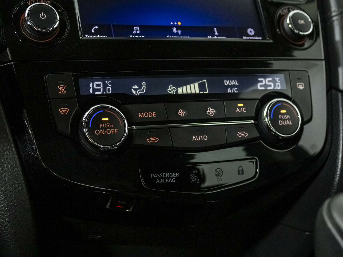 Nissan Qashqai II Рестайлинг, 2020 Фото №14