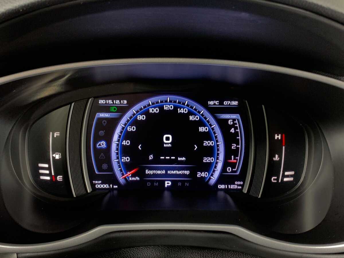 Geely Atlas, 2021 Фото №13