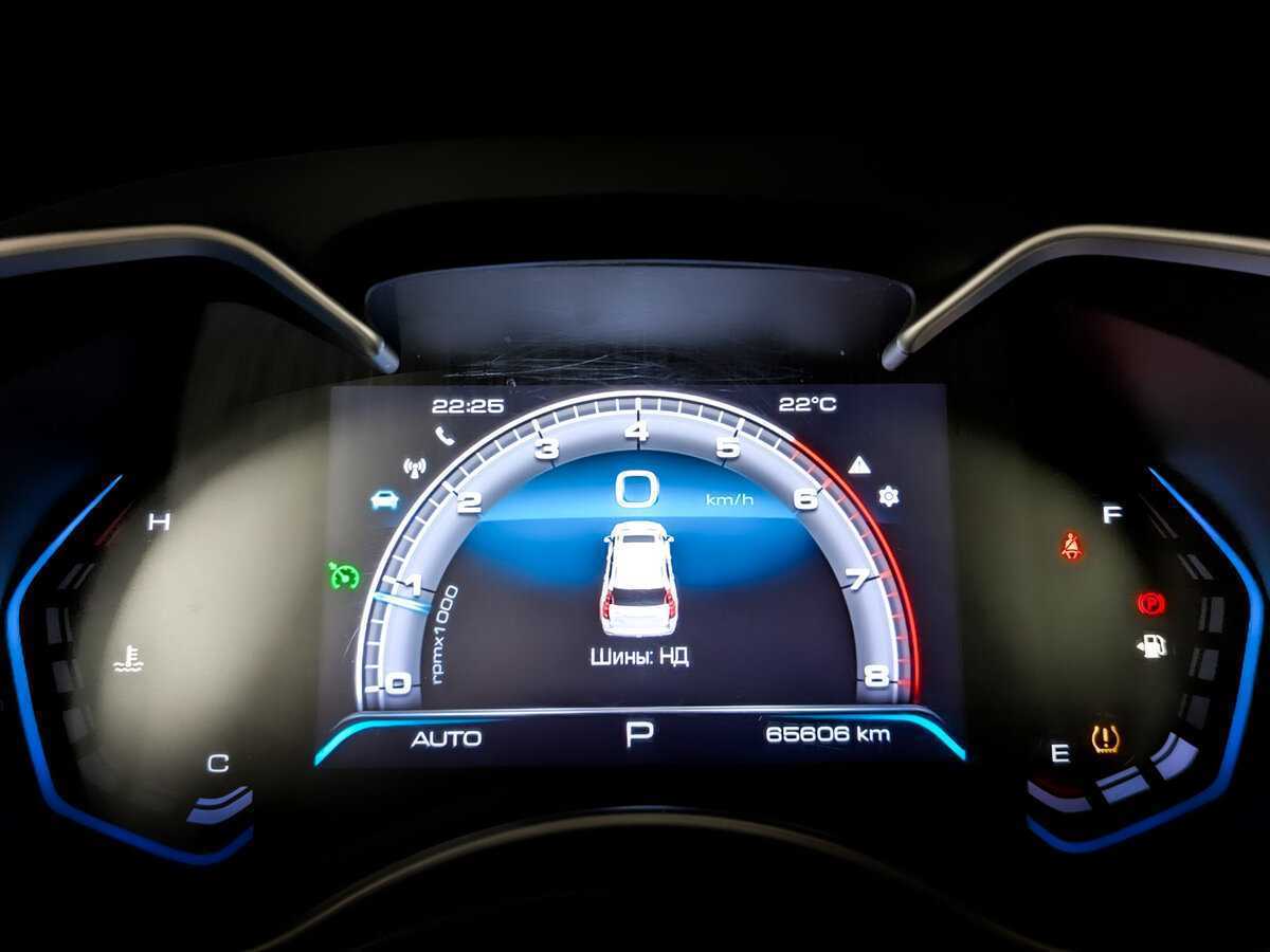 Haval H9, 2022 Фото №13