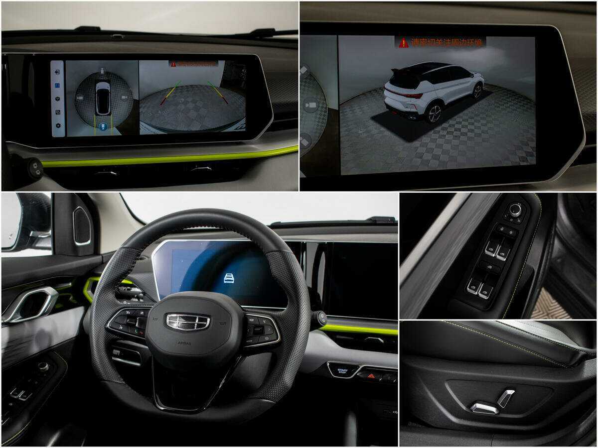 Geely Coolray (Binyue Cool), 2023 Фото №11