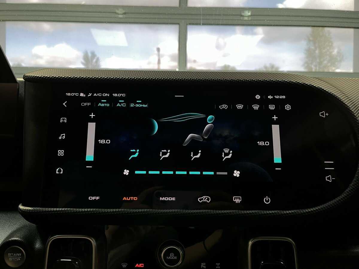 Haval Dargo X, 2023 Фото №18