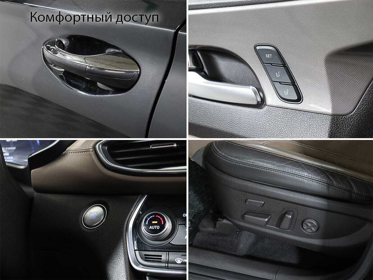 Hyundai Santa Fe, 2019 Фото №15