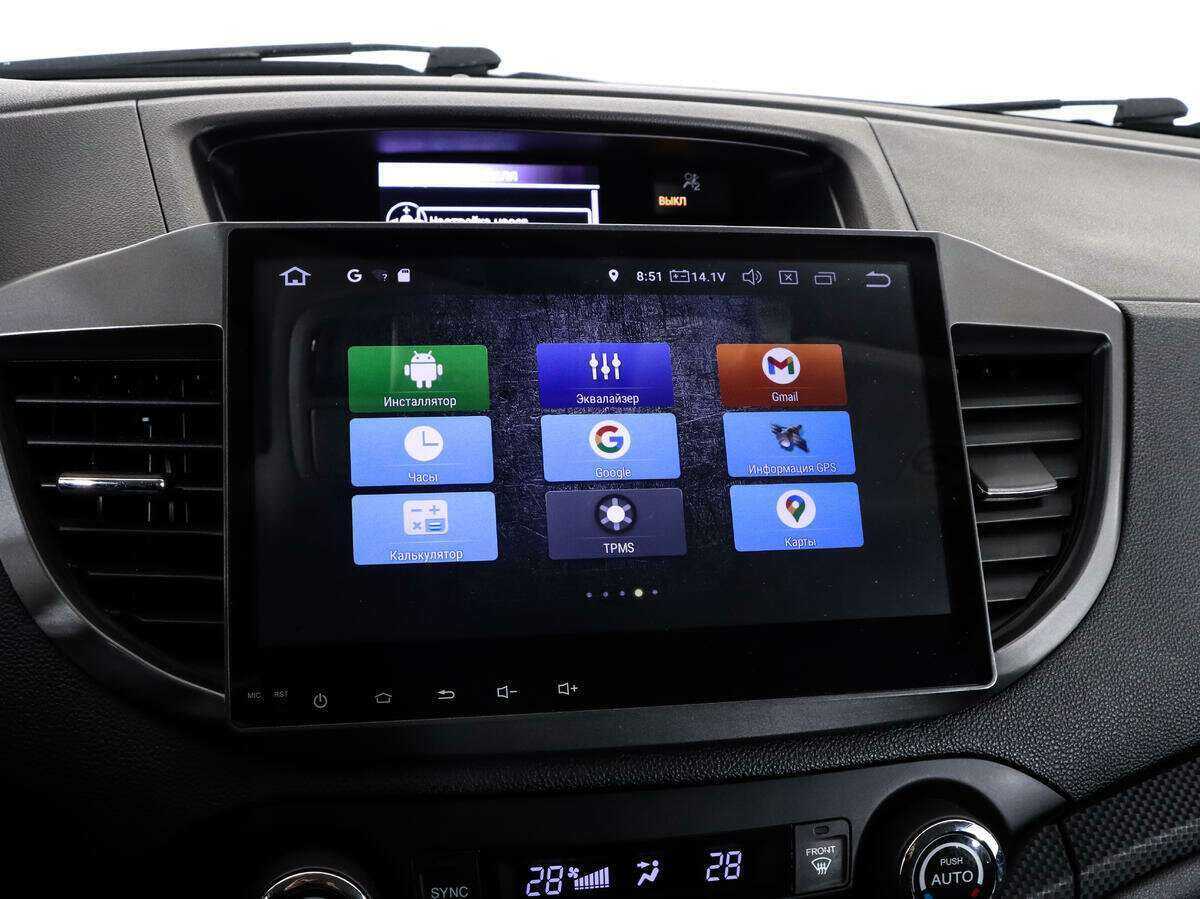 Honda CR-V, 2013 Фото №16