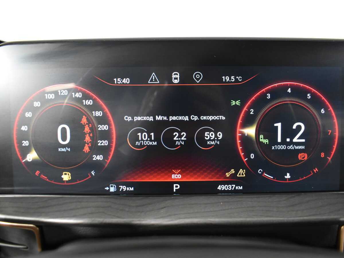 EXEED LX, 2022 Фото №10