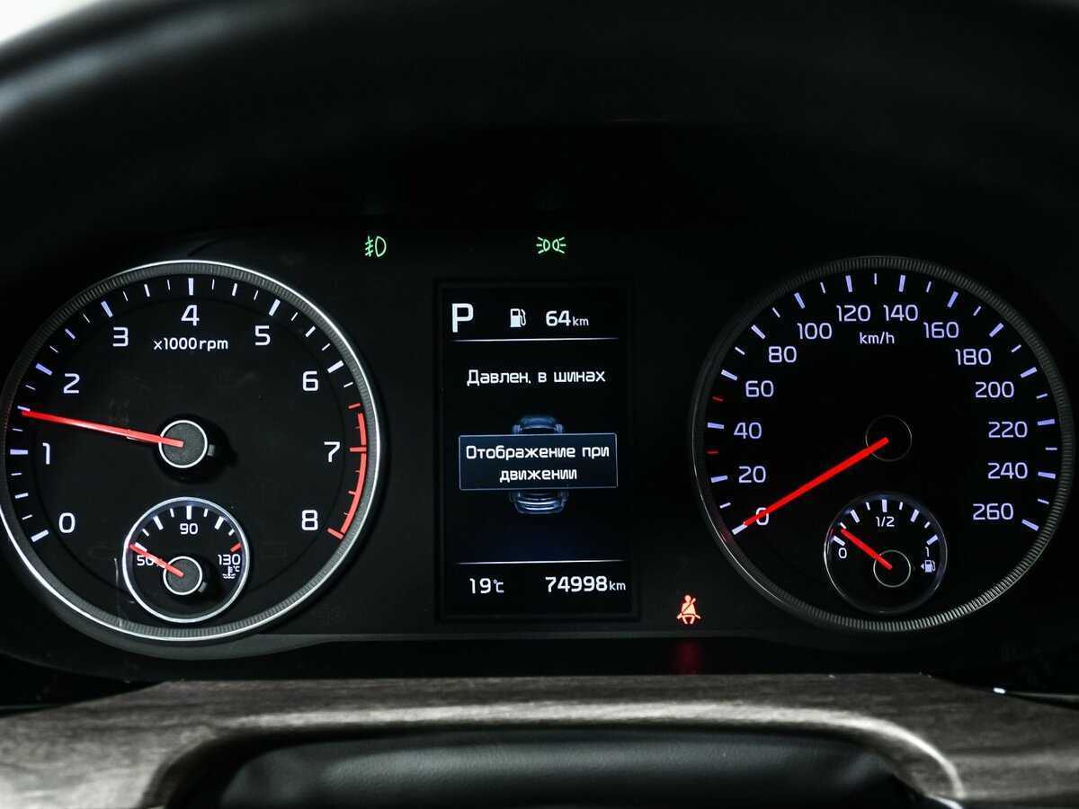 Kia K5, 2020 Фото №10