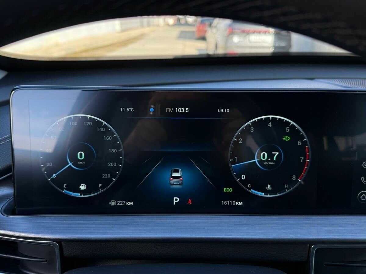 Chery Tiggo 7 Pro Max, 2023 Фото №18