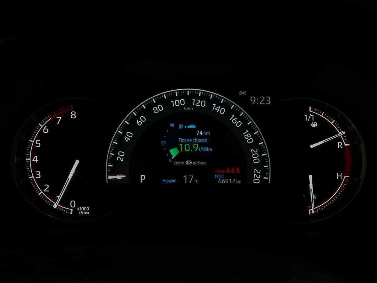 Toyota RAV4, 2021 Фото №11