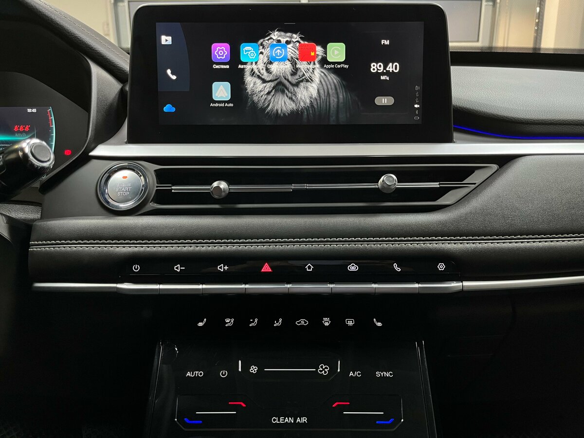 Chery Tiggo 7 Pro I, 2021 Фото №13