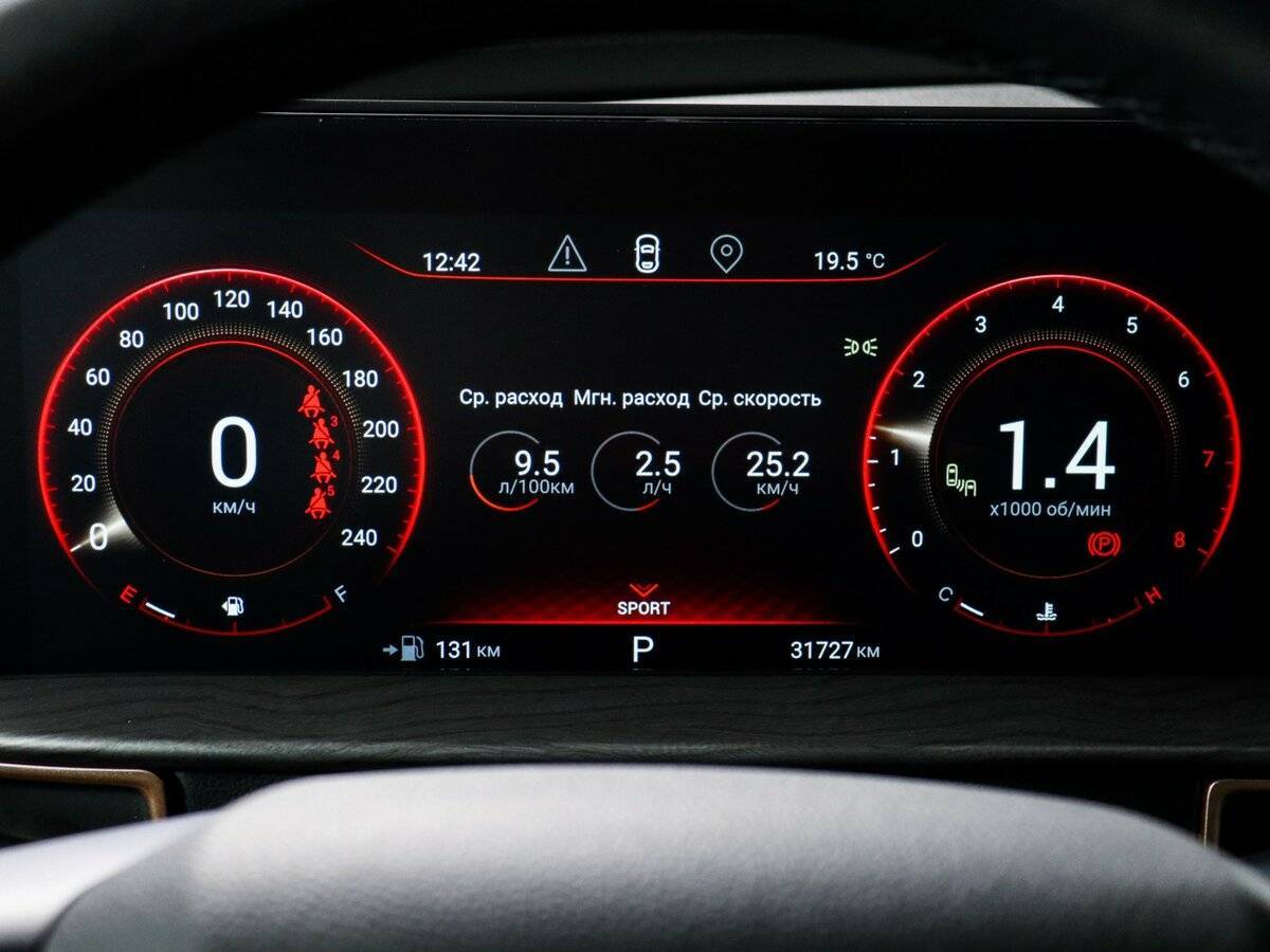 Exeed LX, 2022 Фото №10