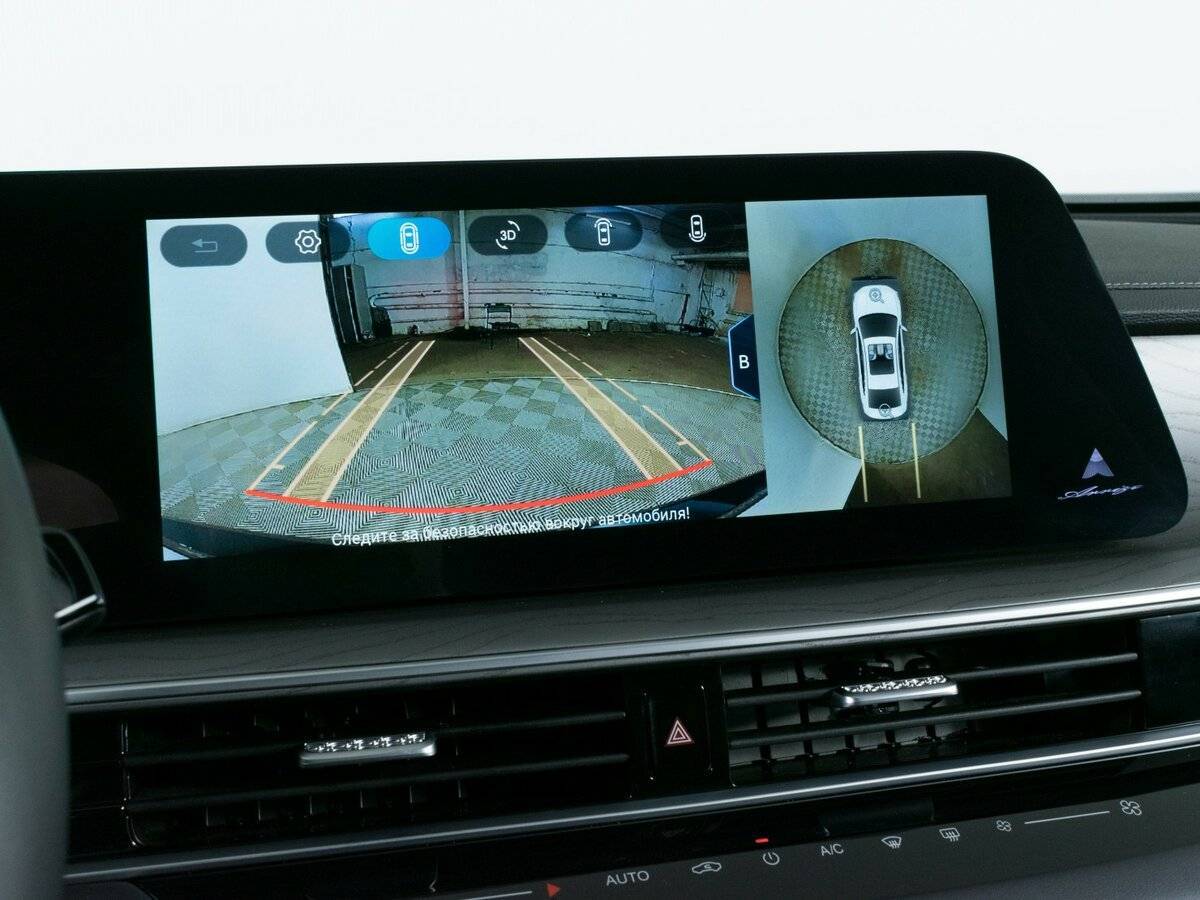 Chery Arrizo 8, 2024 Фото №18