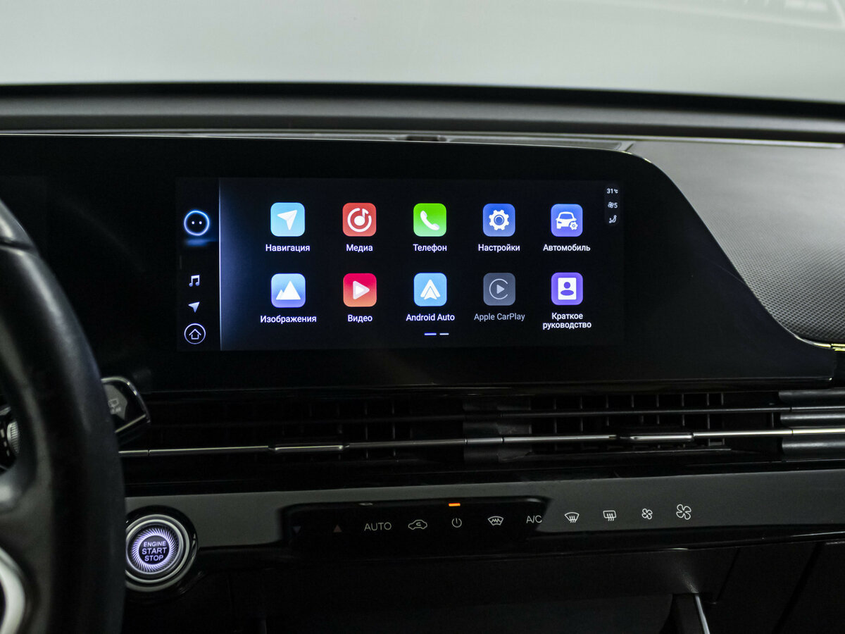 Omoda C5 I, 2023 Фото №14