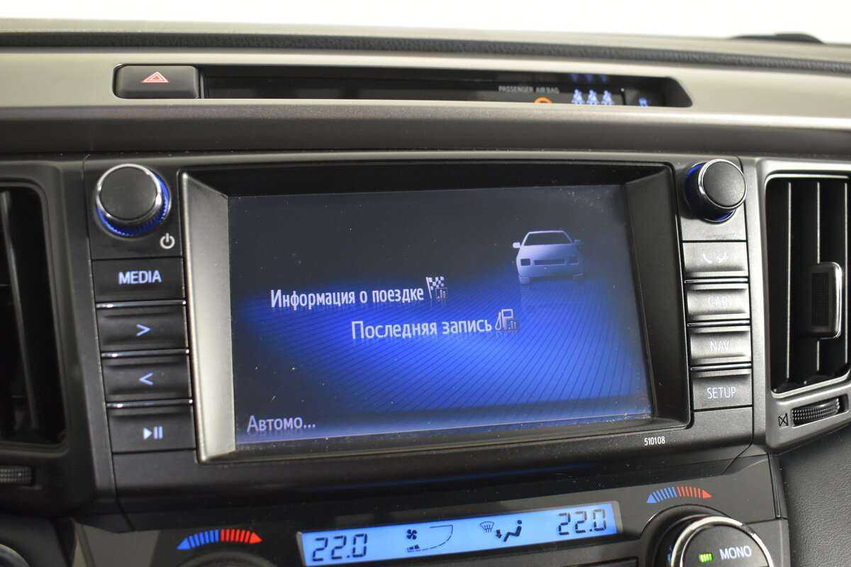 Toyota RAV4, 2019 Фото №19