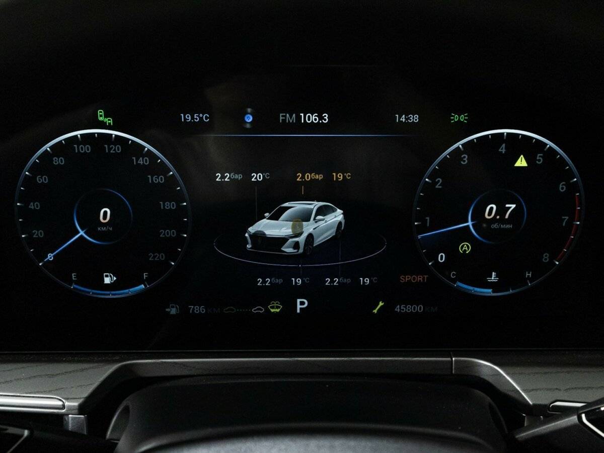 Chery Arrizo 8, 2023 Фото №12