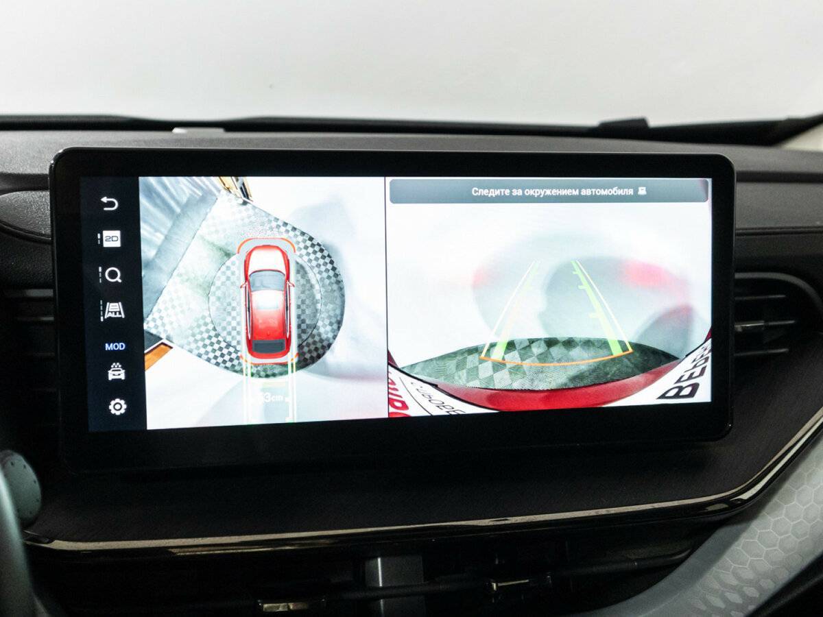 Haval F7x, 2023 Фото №16