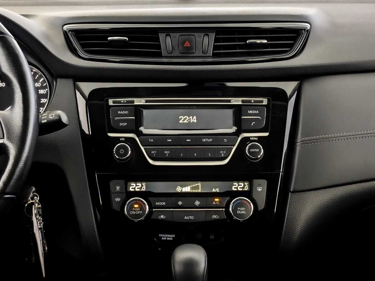 Nissan Qashqai, 2021 Фото №13