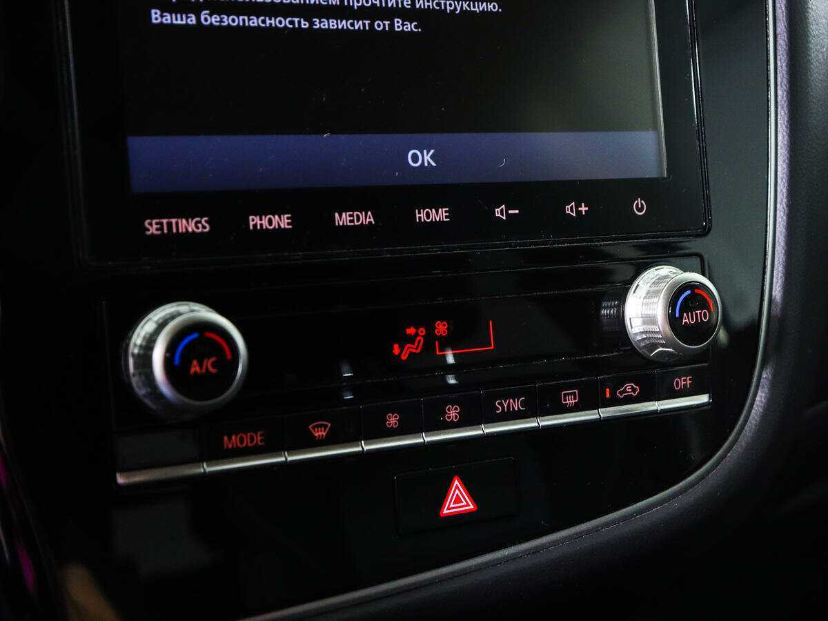 Mitsubishi Outlander, 2021 Фото №14