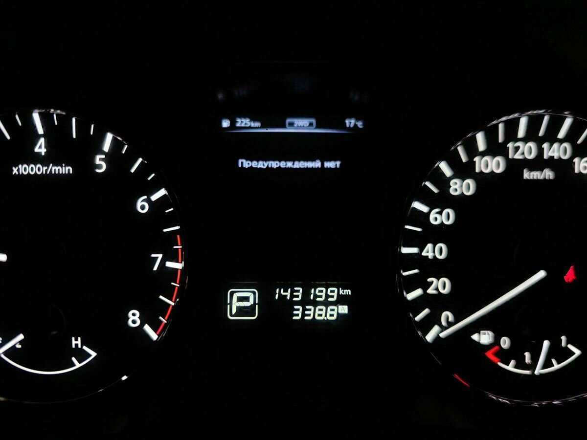 Nissan Pathfinder, 2014 Фото №14