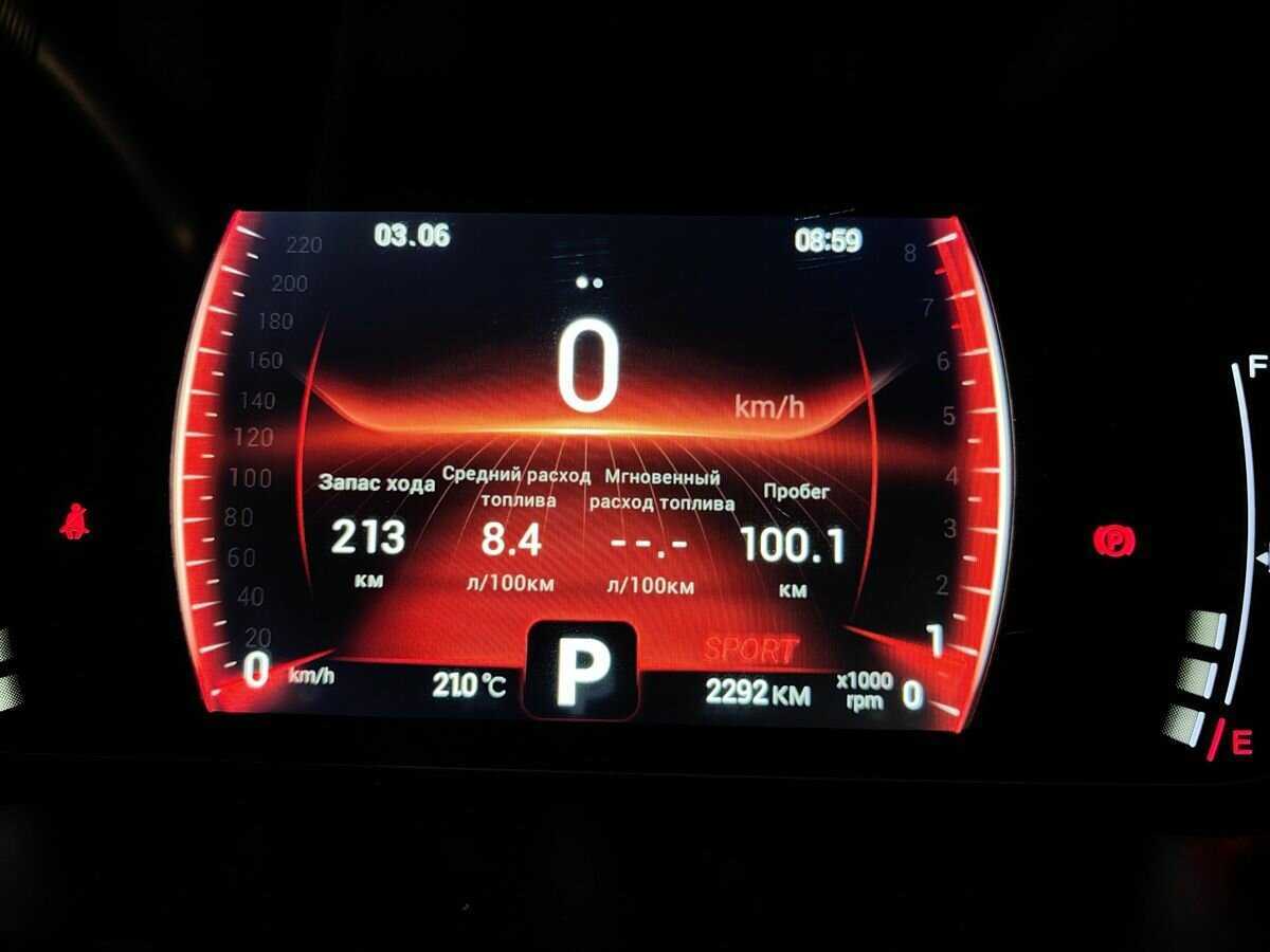 Chery Tiggo 4 Pro, 2023 Фото №18