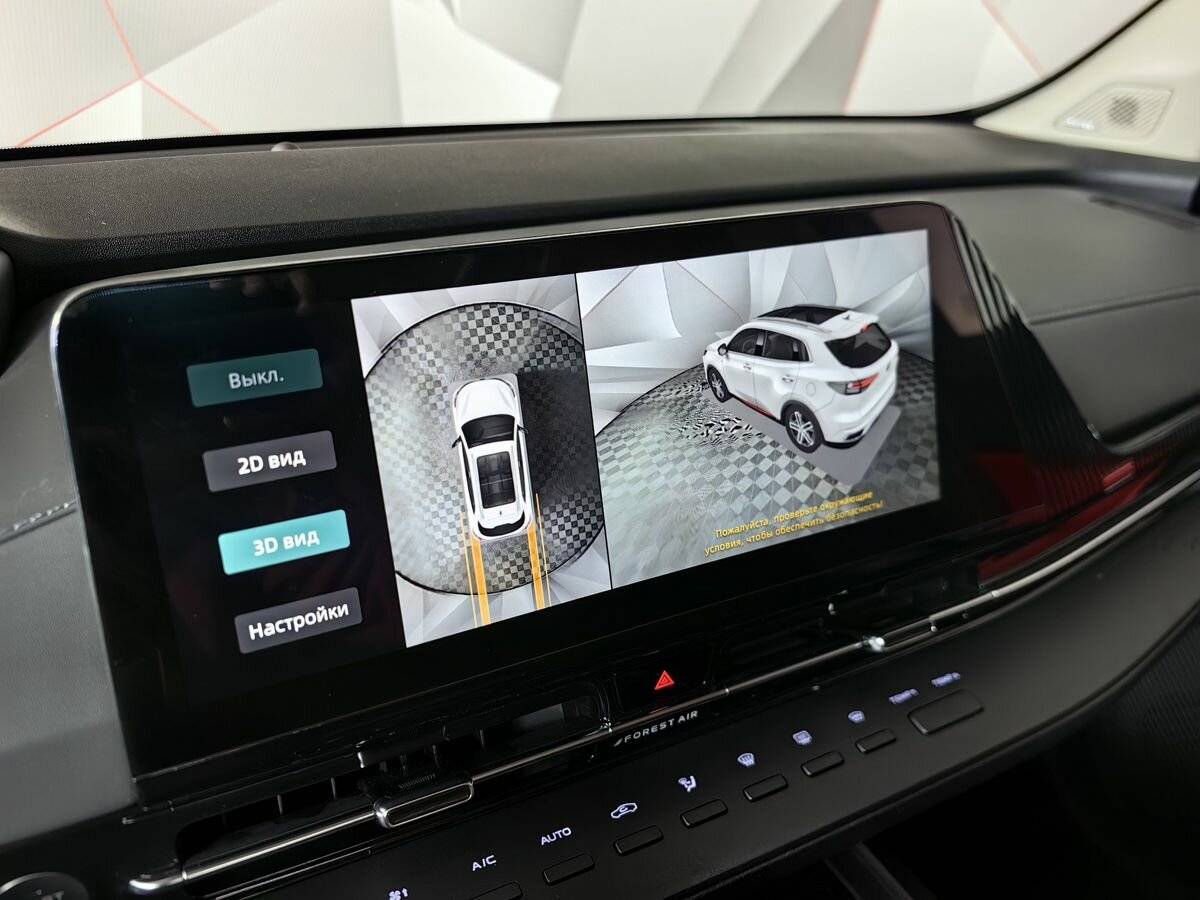 Changan CS55 Plus II, 2024 Фото №11