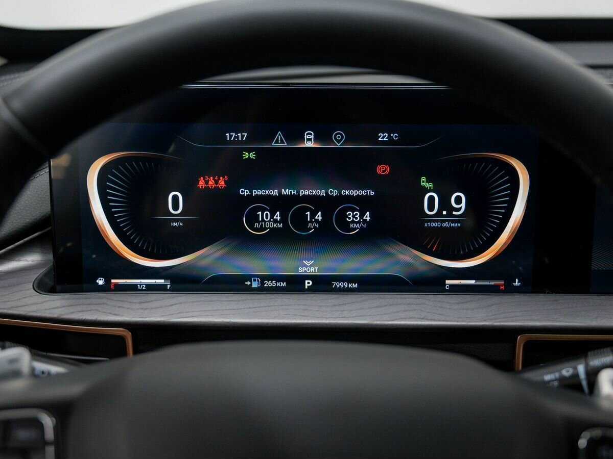 EXEED LX, 2023 Фото №24