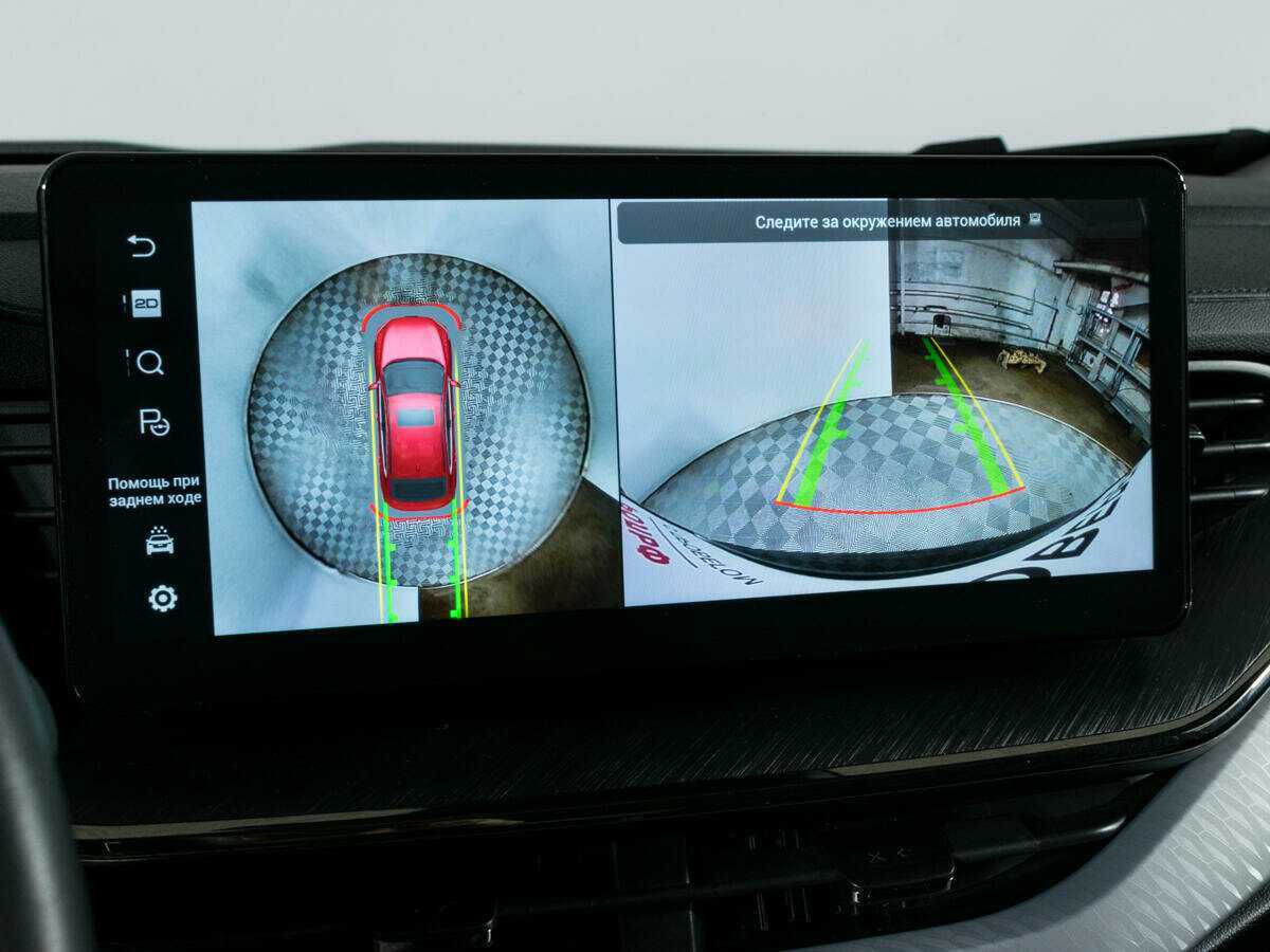 Haval F7x, 2023 Фото №18