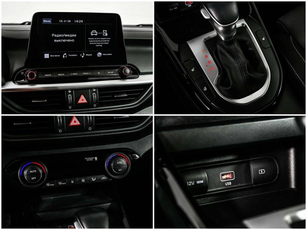 Kia Cerato, 2022 Фото №15