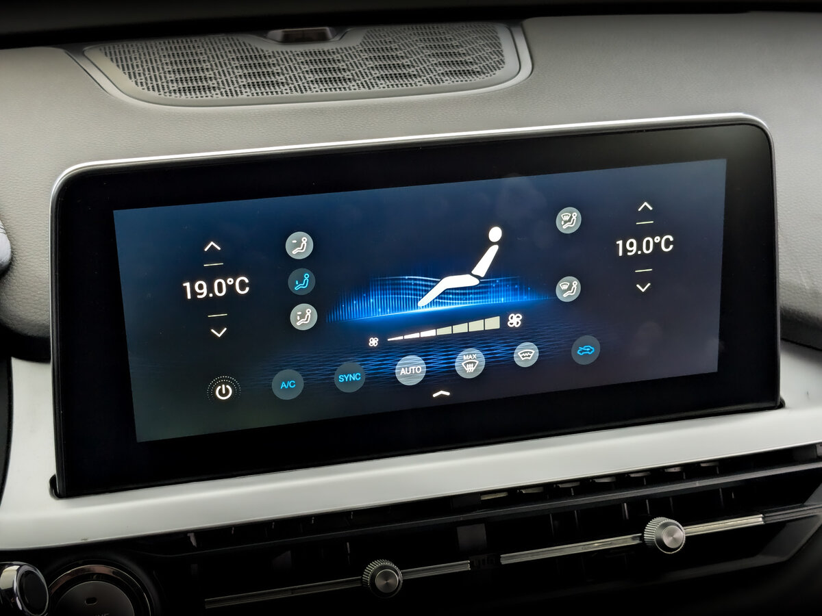 Chery Tiggo 7 Pro I, 2022 Фото №28