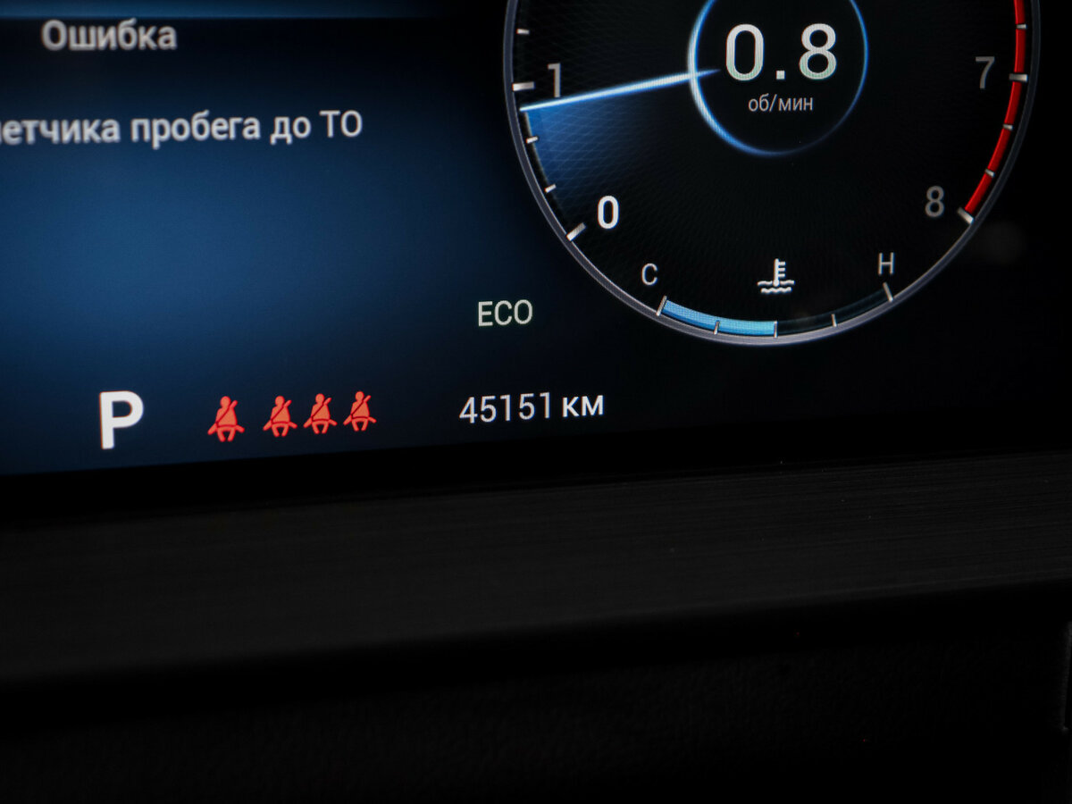 Chery Tiggo 7 Pro Max I, 2023 Фото №9