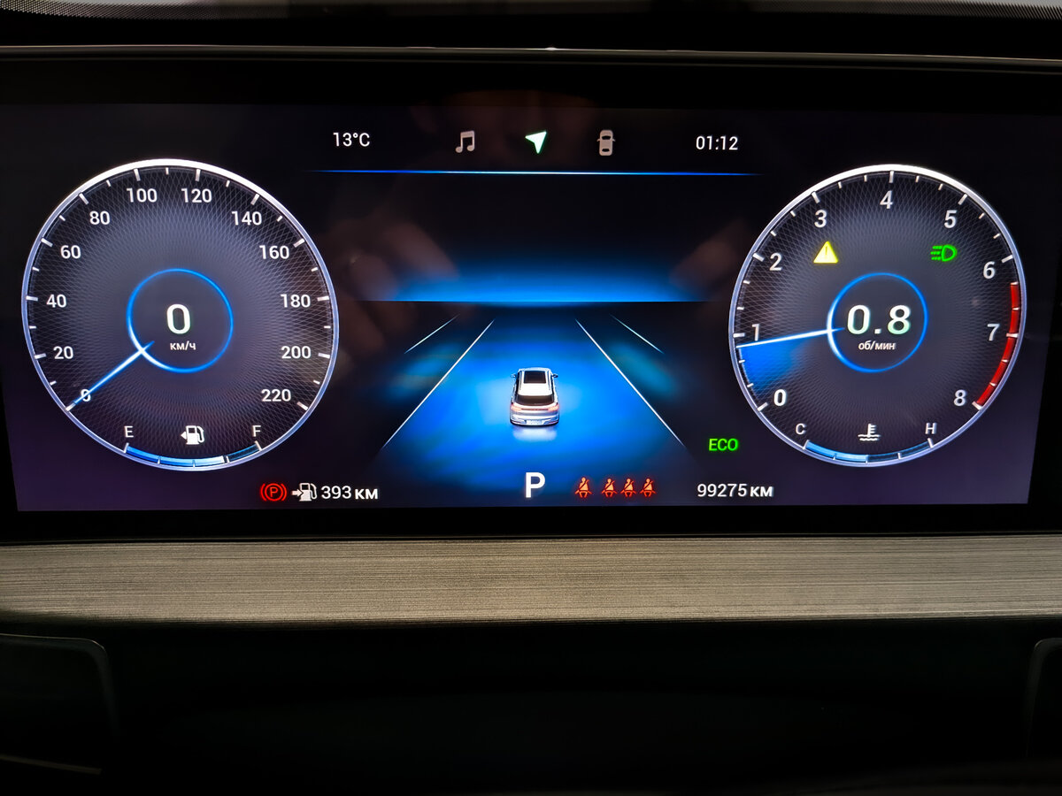 Chery Tiggo 7 Pro Max I, 2022 Фото №11