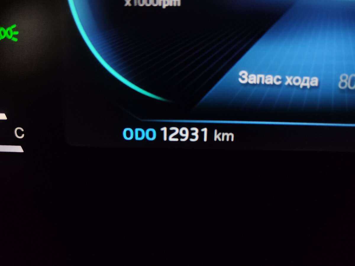 JAC J7, 2023 Фото №6