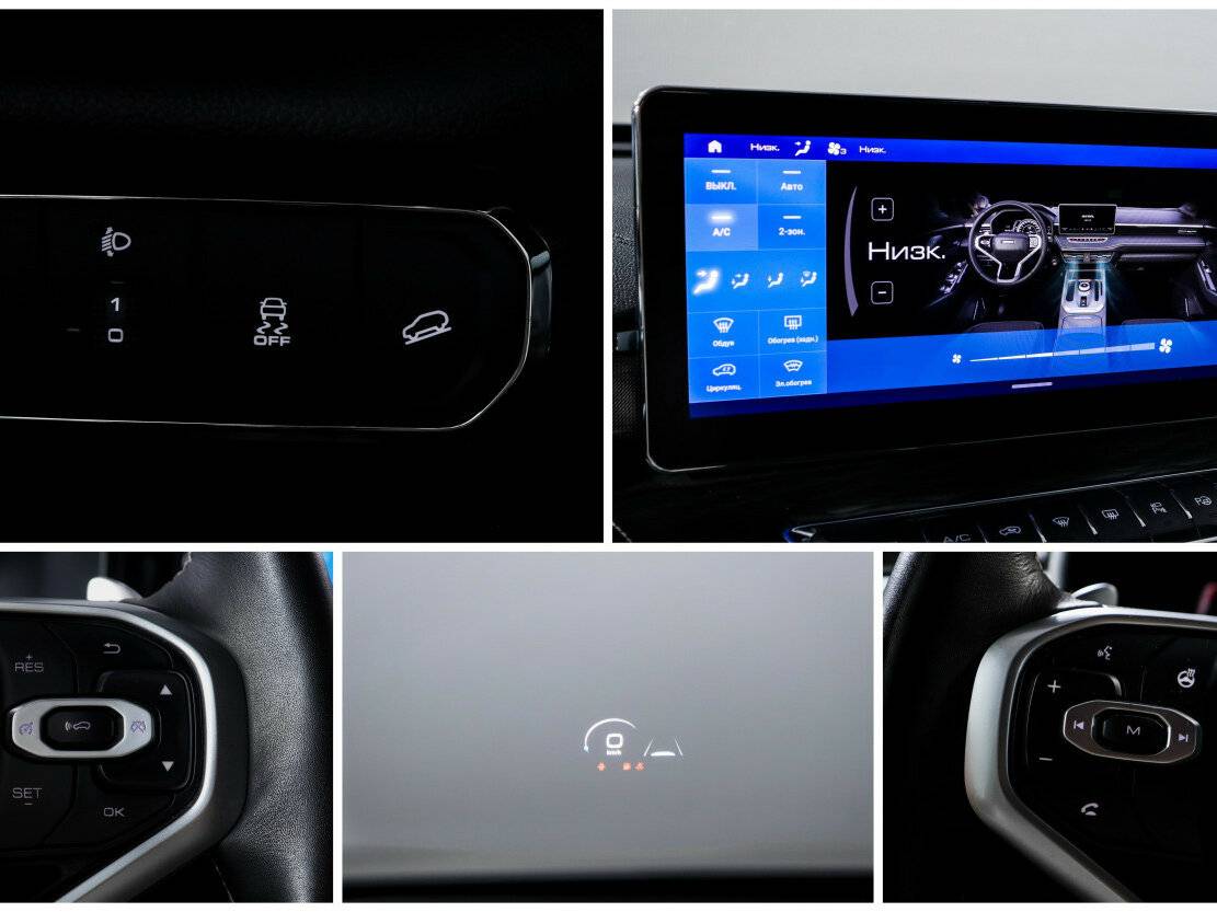 Haval Jolion I, 2023 Фото №13