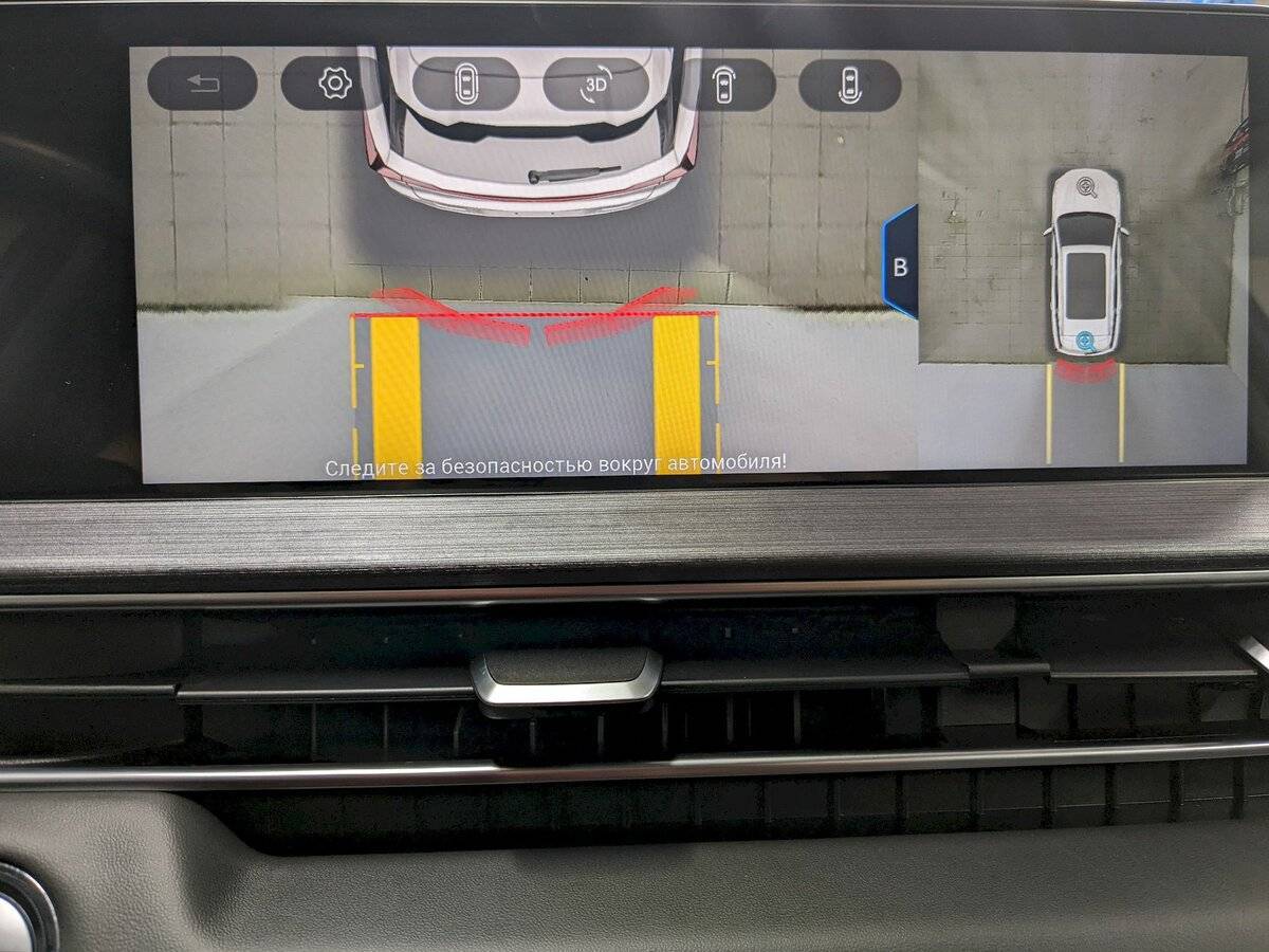 Chery Tiggo 7 Pro Max, 2023 Фото №29