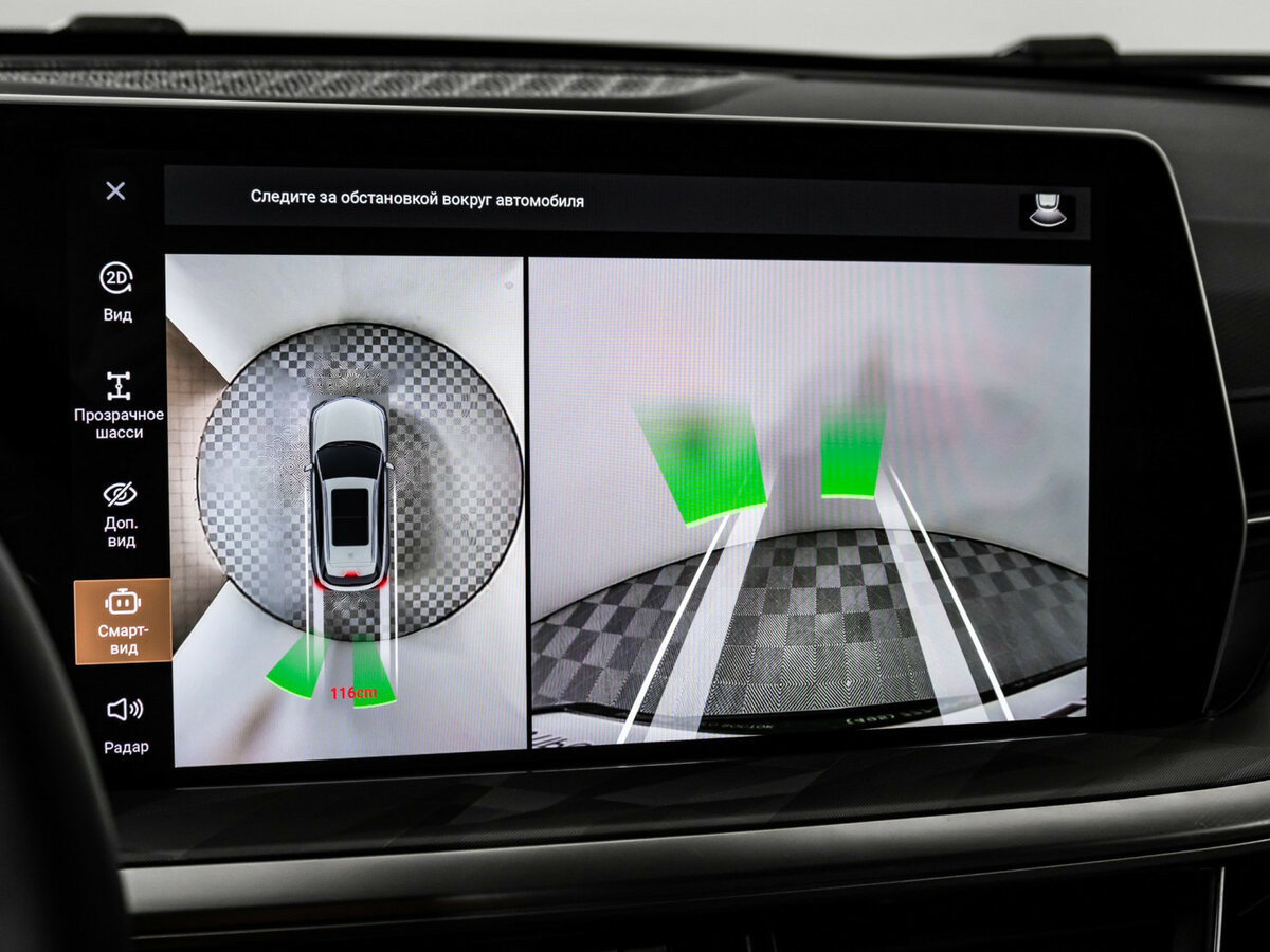 Haval F7 II, 2025 Фото №12