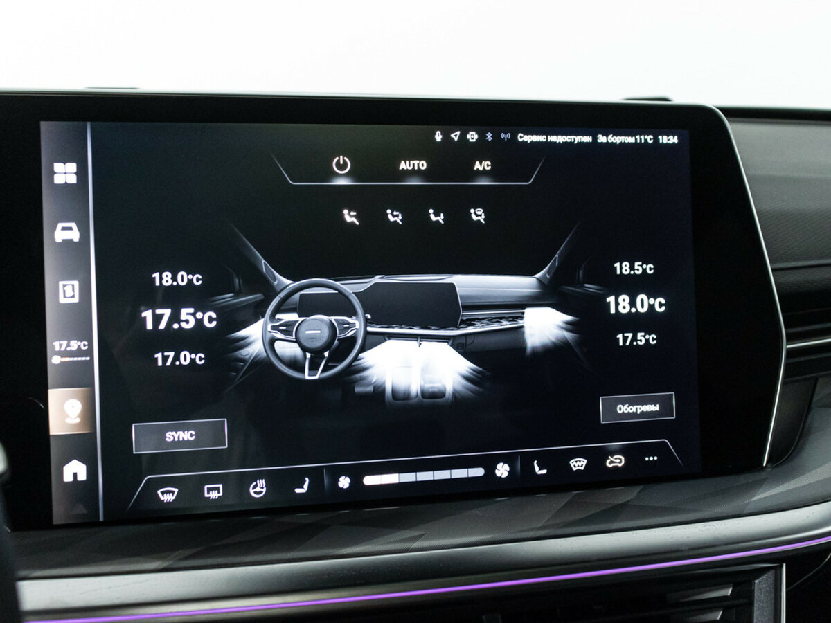 Haval F7 II, 2024 Фото №18