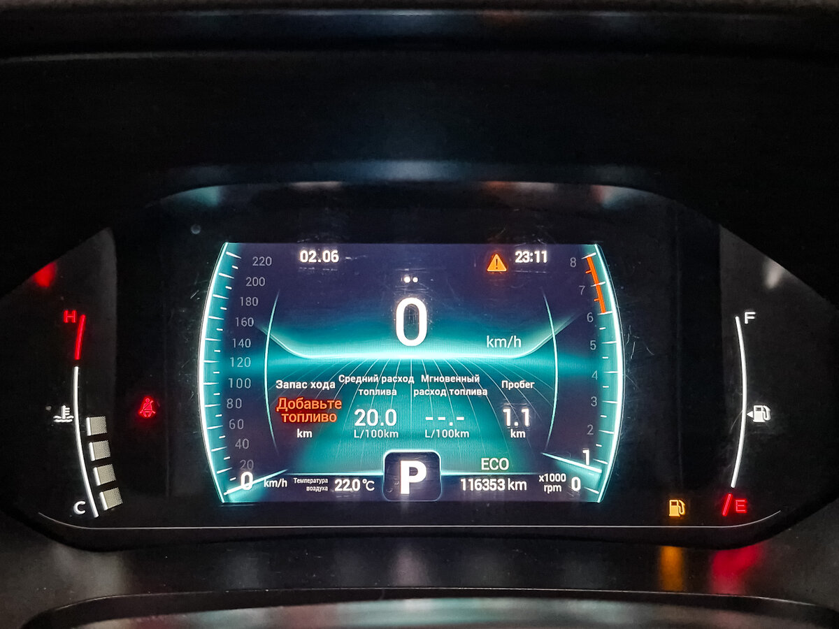 Chery Tiggo 7 Pro I, 2022 Фото №15