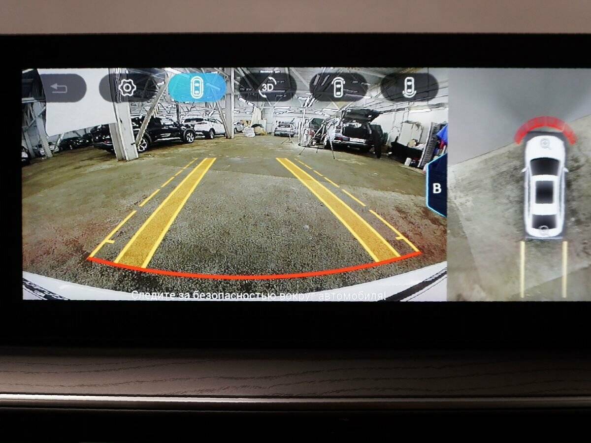 Chery Arrizo 8, 2023 Фото №14