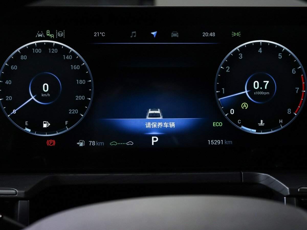 Chery Arrizo 8, 2022 Фото №10